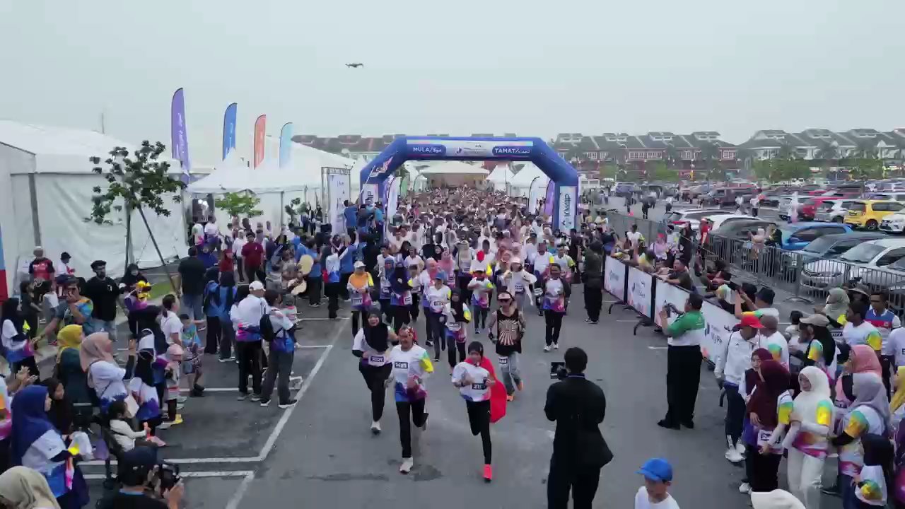 Crowd at Karnival MyPesara 2025
