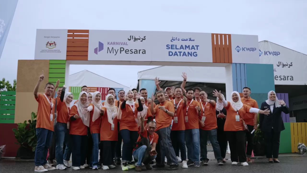 The entrance at Mydin Tunjong