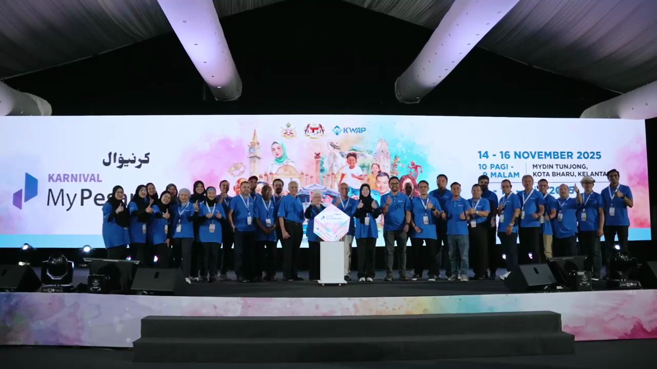 The main stage