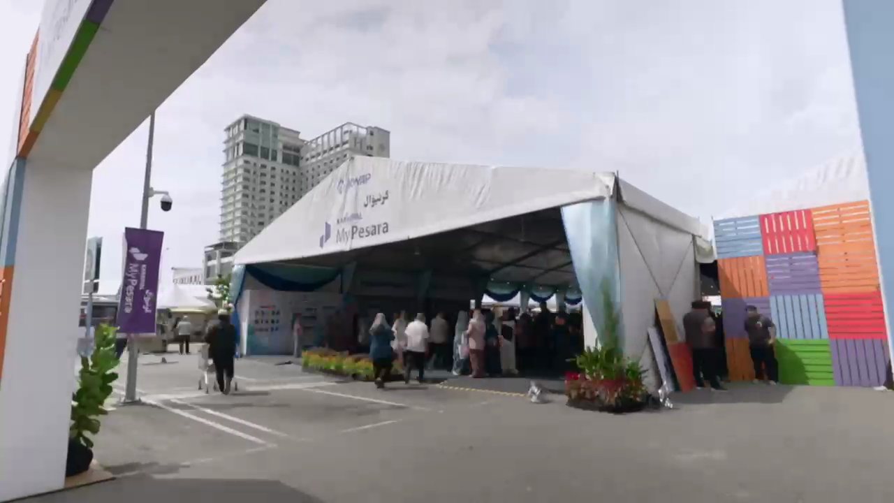 The main marquee