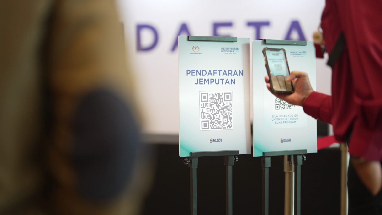 Registration by QR code